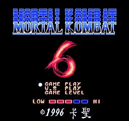 Title Screen